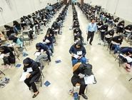 نتایج امتحانات نهایی اعلام شد