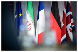 مقاله ویژه وزرای خارجه سه کشور اروپایی خطاب به ایران