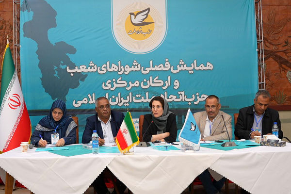 سارا امانی‌بابادی فعال سیاسی اصلاح طلب خوزستان: رفتار استاندار آنی و تظاهرگونه نبود