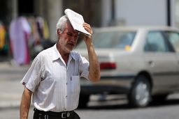 تهران شنبه تعطیل است؟