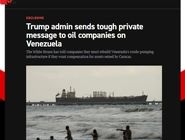 دولت ترامپ پیام مخفیانه جدّی به شرکتهای نفتی درباره ونزوئلا ارسال کرد