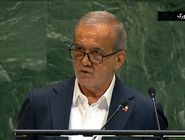 پیام رئیس‌جمهور ایران از نیویورک: حق امنیت باید برای همه انسان‌ها باشد