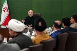 قالیباف: مردم در جنگ اقتصادی در مقابل دشمن ایستاده‌اند
