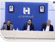 مدیرعامل بانک صادرات ایران مطرح کرد: بسیج؛ بازوی سلامت اداری، اخلاق حرفه‌ای و اصلاح فرهنگ سازمانی
