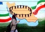 پایان عصر شعار و آغاز دوران سازندگی