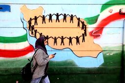 خیابان مقدمه ایجاد یک ائتلاف ملی