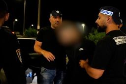 بازداشت یک اسرائیلی به اتهام جاسوسی برای ایران