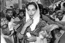 نخستین نخست‏‌وزیر زن مسلمان