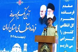 ‌ سردار رادان: اراذل باید سوراخ‌موش بخرند