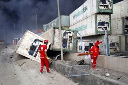 فوری/ شمار فوتی‌های بندر شهید رجایی به ۲۸ نفر افزایش یافت / شناسایی ۱۰ نفر از متوفیان