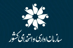 حذف گزینش عقیدتی 