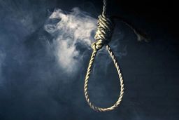 اعدام 9 عضو داعش در ایران 