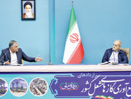 پـروژه‌ای علیه گـازسوزی/قراردادهای بزرگ‏ترین طرح جمع‌‏آوری گازهای مشعل با حضور رئیس‏‌جمهور امضا شد