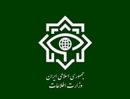 اطلاعیه وزارت اطلاعات درباره بازداشت 2 عنصر سازمان مجاهدین خلق 