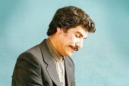 سیمای ردیف‌دان فروتن