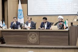 عدالت‌خواهی ملی/گفتارهایی درباره چگونگی  پاسخ حقوقی به تجاوز 12 روزه به ایران