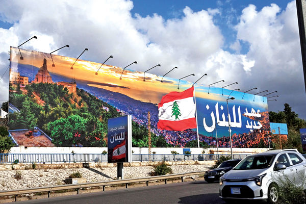 فشار برای خلع سلاح/دبیرکل حزب‏‌الله لبنان خلع سلاح این گروه را خیال باطل می‏‌داند اما رئیس‏‌جمهور لبنان می‏‌گوید تصمیم برای انحصار سلاح در دست ارتش گرفته‏‌شده‌‏است