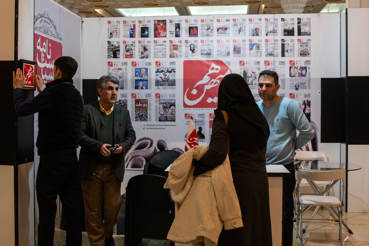 Setereh-kazemi-(13-of-32)