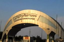 محل برگزاری دیدار استقلال در جام حذفی تغییر می‌کند؟