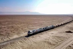 هر آنچه درباره استرداد بلیط قطار اهواز مشهد باید بدانید