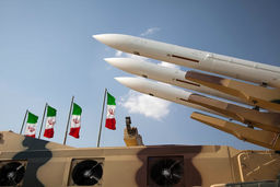 هویت ایرانی: فرازوفرود یک ملت