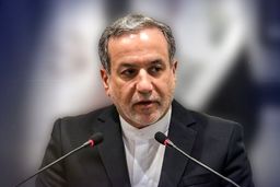 آمادگی برای همکاری در تحقیقات بریتانیا