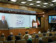 خورشید تابان فرهنگ ایران/پاسداشت عبدالرحیم جعفری بنیان‌گذار انتشارات امیرکبیر برگزار شد