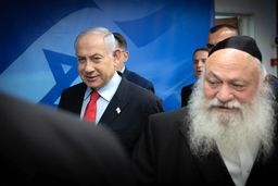 چالش جدید برای دولت نتانیاهو: بحران داخلی بر سر معافیت سربازی حریدی‌ها  