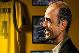 سپاهان وارد هفتادوسومین سال خود شد؛ نویدکیا از حمایت همیشگی هواداران قدردانی کرد