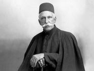 چراغی بر هنر ایران برافروخت