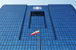 هشدار مهم بانک مرکزی درباره رشد تسهیلات