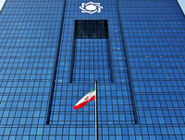 وام مسکن ۱۴۰۵ برای خانوارهای فاقد مسکن ابلاغ شد
