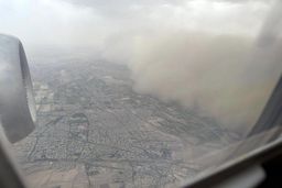 سرعت طوفان در تهران به ۹۰ کیلومتر رسید/ طوفان در مسیر شهرهای شمالی