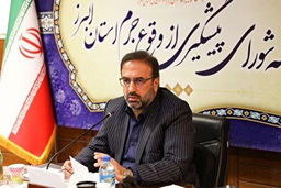 جزئیات کشته شدن یک زندانی