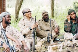 کودتای ناموفق جماعت‌‏المسلمین