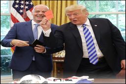 فیفا ورود تیم‌ها به جام جهانی ۲۰۲۶ را تضمین کرد