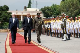نامه «محرمانه» ساواک درباره مسعود پزشکیان/ وقتی فعالیت‌های اسلامی و حساسیت برانگیز شد+تصویر
