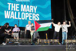 تحریم جشنواره موسیقی در حمایت از فلسطین