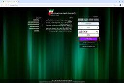 راهکارهای ساده و قانونی برای مدیریت سوابق مالیاتی کسب‌وکارها