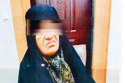 صدور حکم قصاص برای کلثوم اکبری 