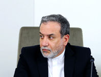 عراقچی: ایران در مذاکرات جاری کاملا جدی است