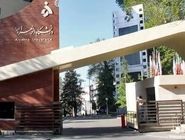 برکناری مسئولان حراست دو دانشگاه‌ دلیل رفتار نامناسب با دانشجویان 