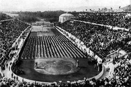 افتتاح المپیک آتن