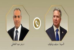 رایزنی مصر و آمریکا درمورد غزه و ایران