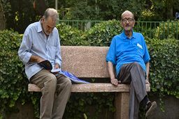 سهم معلمان از صندوق‌های بازنشستگی چقدر است؟