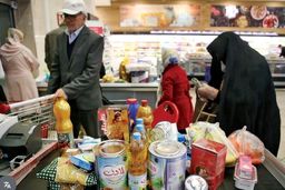 اگر هنوز کالابرگ نگرفتید بخوانید
