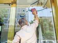 ترفندهای جدید دلالی در بازار ملک/ گزارش میدانی روزنامه هم‌میهن از بازار مسکن نشان می‌دهد به دنبال کاهش تعداد معاملات، سودجویی واسطه‌ها افزایش یافته است