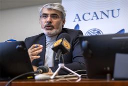 درخواست رسمی ایران از WHO برای محکومیت اقدامات نظامی اسرائیل و آمریکا