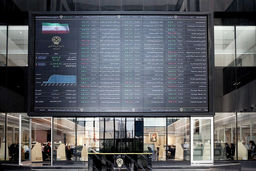 منتظر سود نباشید/ناترازی انرژی، با تاثیری که بر تولید گذاشته، بورس را وارد محدوده قرمز کرد