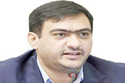 درخواست شکایت از بیمارستان گاندی